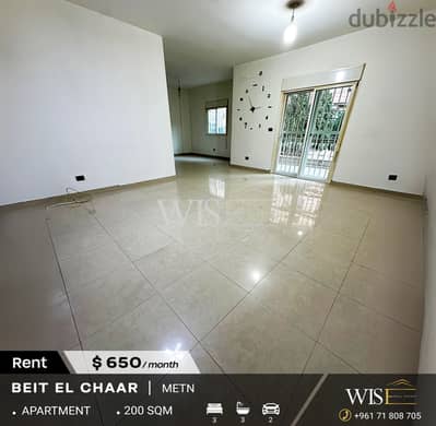 200 SQM Apartment for RENT in Beit El Chaar !