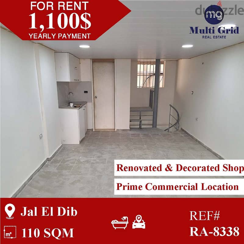 RA-8338 / Shop for Rent in Jal el Dib, محل للايجار في جل الديب 0