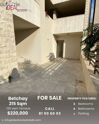 Apartment for sale in Betchay شقة للبيع في بطشاي