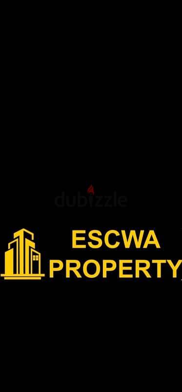 land for sale in louaizeh أرض للبيع في اللويزة 1