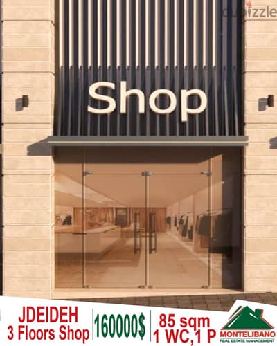 Fully Renovated 85 sqm 3 floors shop for sale in Jdeideh!!!