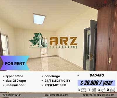 office for rent in badaro Ref#10021