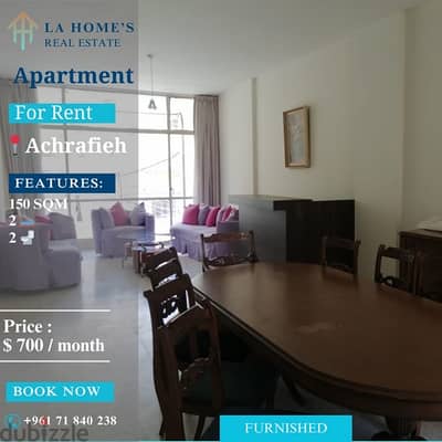 apartment for rent in achrafieh شقة للايجار في الاشرفية