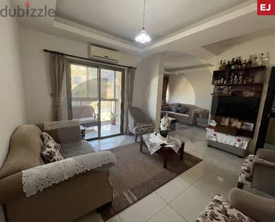 Mountain view, Baabda, hazmieh-mar takla/ حازمية مار تقلا REF#EJ118166