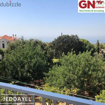 Aparment for Rent In Jeddayel شقة للاجار في جدايل