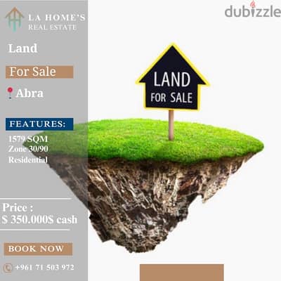 land for sale in abra أرض للبيع في عبرا