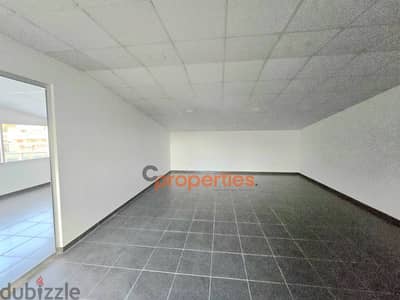 Office for Rent in Hazmieh CPMB132