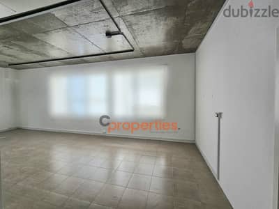 Office for Rent in Hazmieh مكتب للإيجار في الحازمية CPMB131