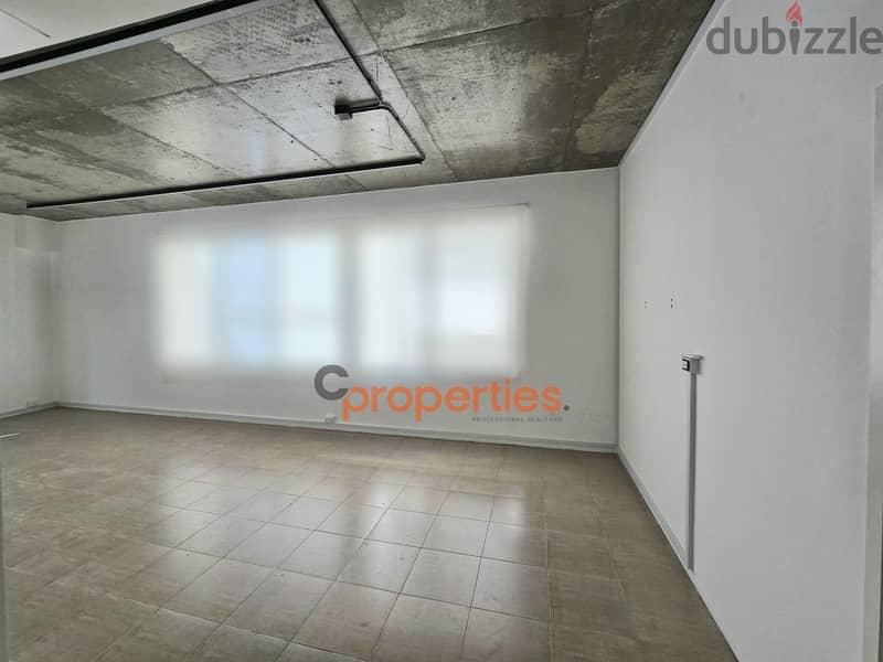 Office for Rent in Hazmieh مكتب للإيجار في الحازمية CPMB131 0