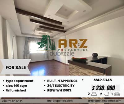 apartment for sale in mar elias  شقة رائعة في منطقة مار الياس