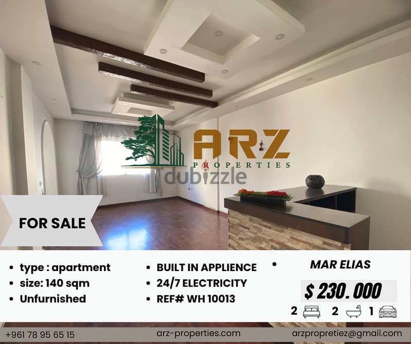 apartment for sale in mar elias  شقة رائعة في منطقة مار الياس 0