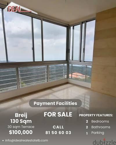 Apartment for sale in Breij شقة للبيع في بريج