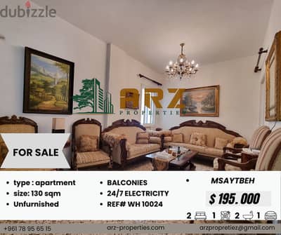 Beautiful apartment FOR SALE MSAYTBEH المصيطبة