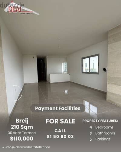 Duplex for sale in Breij دوبلكس للبيع في بريج