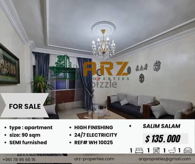 apartment for sale in salim slam شقة للبيع في سليم سلام