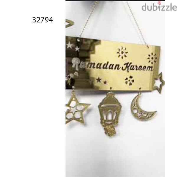 RAMADAN DECORATION 0