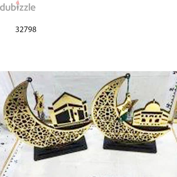 RAMADAN DECORATION 21*20CM 0