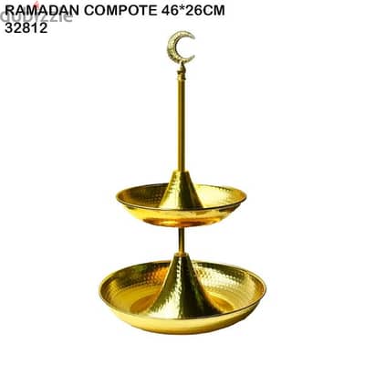 RAMADAN COMPOTE 46*26CM