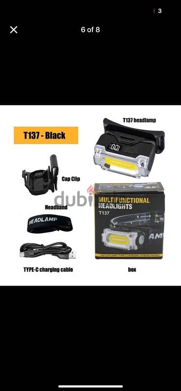 digital headlight  rechargeable