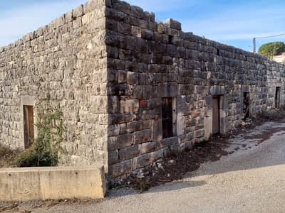 Historical Old House for sale in Edde -Batroun(2500sqm) - منزل البترون