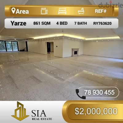 شقة دوبلكس للبيع في اليرزة ، apartment Duplex for sale in Yarze