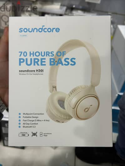 Soundcore H30i white