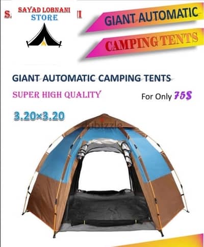 big automatic tents