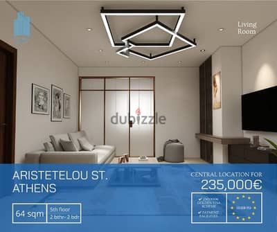 64sqm apartment in central Athens - 250k€ golden visa scheme elegible