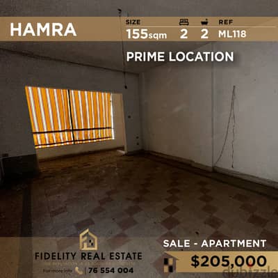 Apartment for sale in Hamra ML118 شقة غير مفروشة للبيع في الحمرا