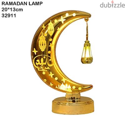 RAMADAN LAMP