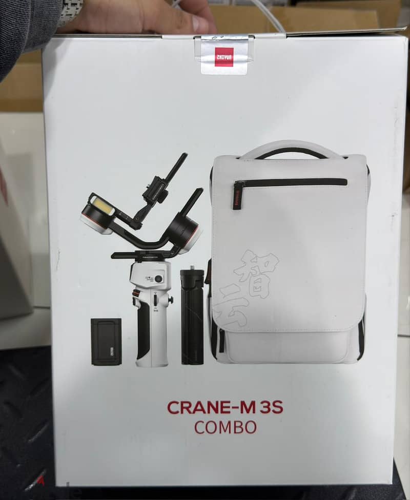 Zhiyun crane M3s combo 1