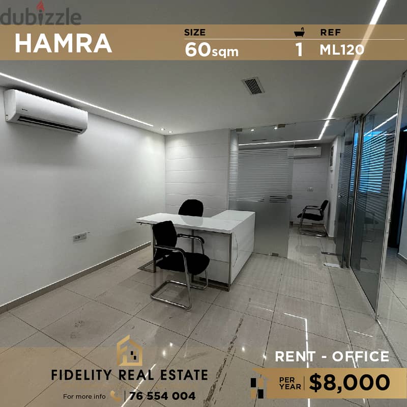 Office for rent in Hamra ML120 مكتب للإيجار في الحمرا 0