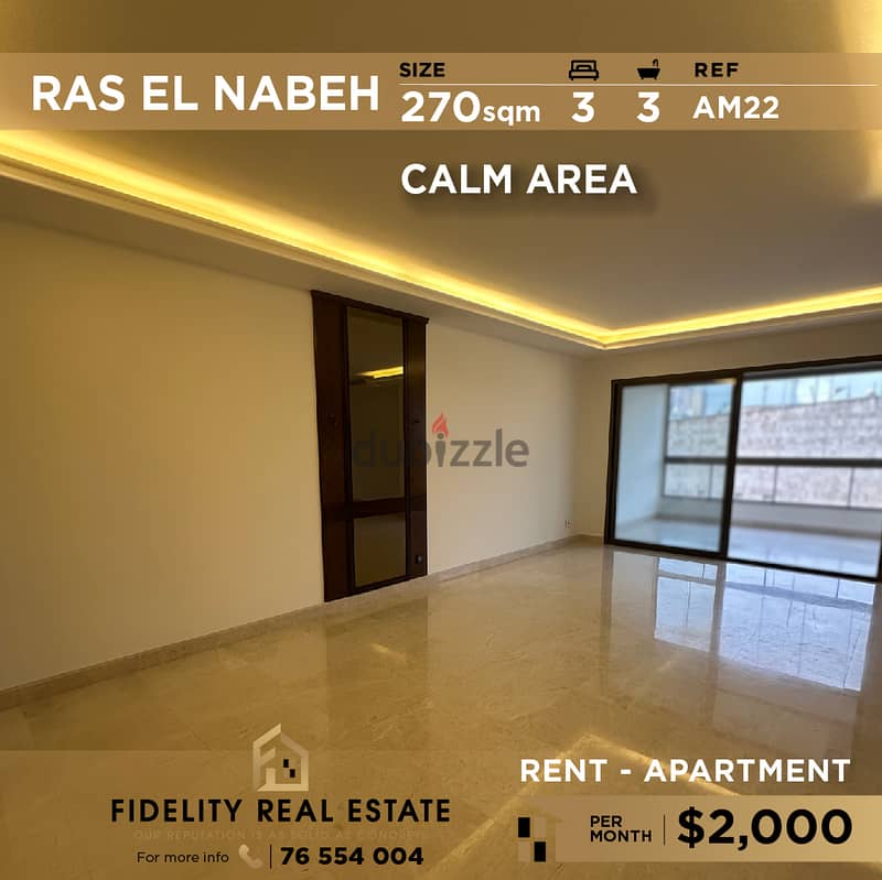 Apartment for rent in Ras El Nabeh AM22 شقة للإيجار في راس النبع 0