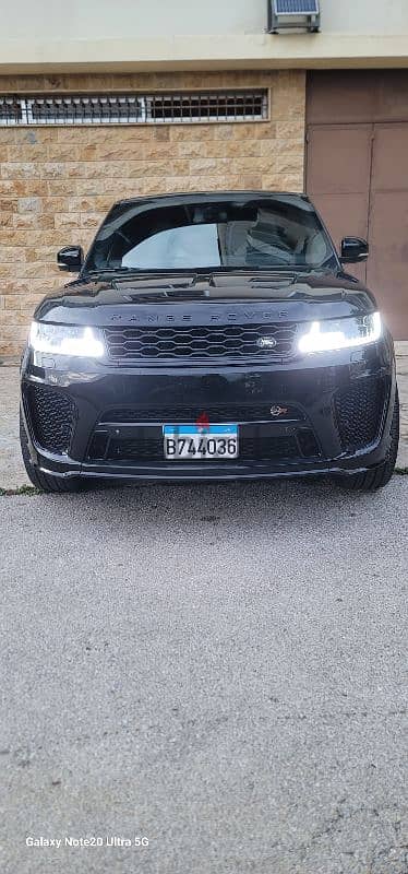 Land Rover Range Rover SVR 2015