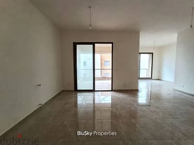 Apartment For SALE In Artboun شقة للبيع #AS