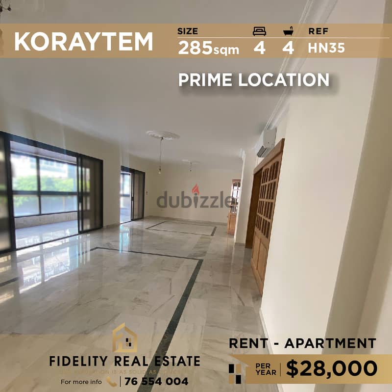 Apartment for rent in Koraytem HN35 شقة للإيجار في قريطم 0