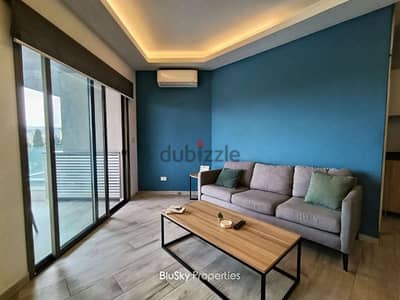 Apartment For RENT In Jbeil شقة للإيجار #AS