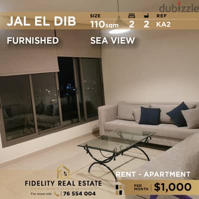 Apartment for rent in Jal El Dib KA2 شقة للإيجار في جل الديب