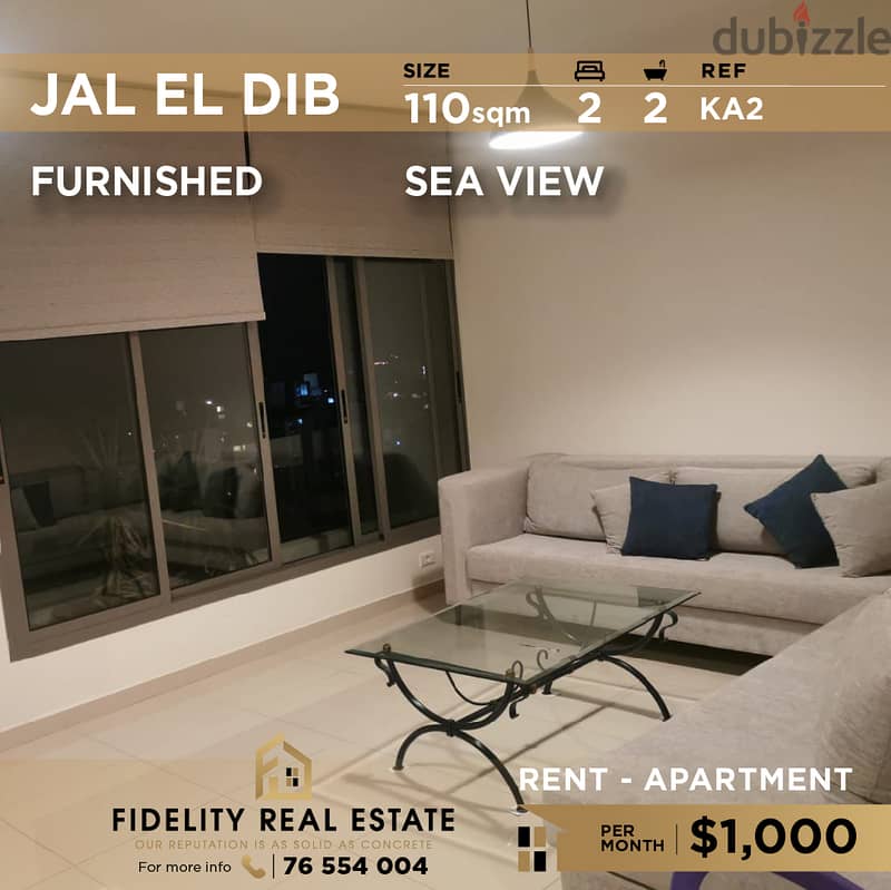 Apartment for rent in Jal El Dib KA2 شقة للإيجار في جل الديب 0