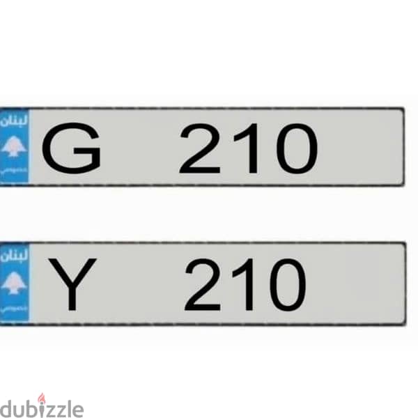 Plate Number - special plate - Car number - Mercedes - BMW - Rover 0