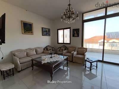 Apartment For SALE In Hboub شقة للبيع #AS