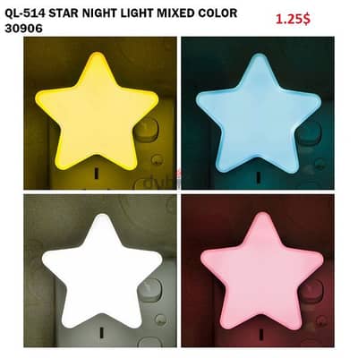 QL-514 STAR NIGHT LIGHT MIXED COLOR