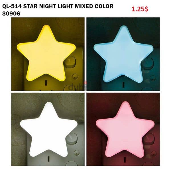 QL-514 STAR NIGHT LIGHT MIXED COLOR 0