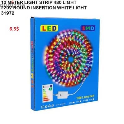 10 METER LIGHT STRIP 480 LIGHT COLOR BOX