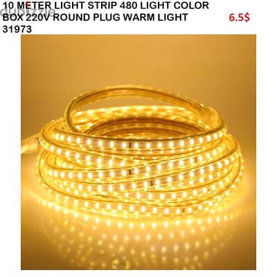 10 METER LIGHT STRIP 480 LIGHT COLOR BOX