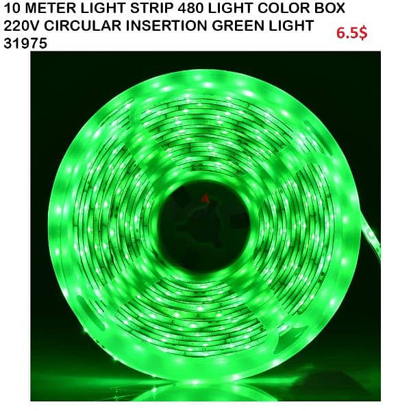 10 METER LIGHT STRIP 480 LIGHT COLOR BOX 0