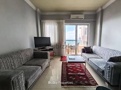 Apartment For SALE In Mar Geryes شقة للبيع #AS