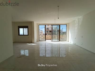 Apartment For SALE In Mar Geryes شقة للبيع #AS