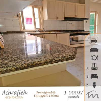 Ashrafieh | Furnished/Equipped 150m² | 3 Balconies | Terrace | View