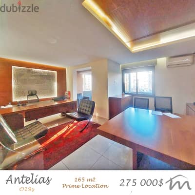 Antelias | Signature 185m² Office | Fuly Equipped | Hot Investment